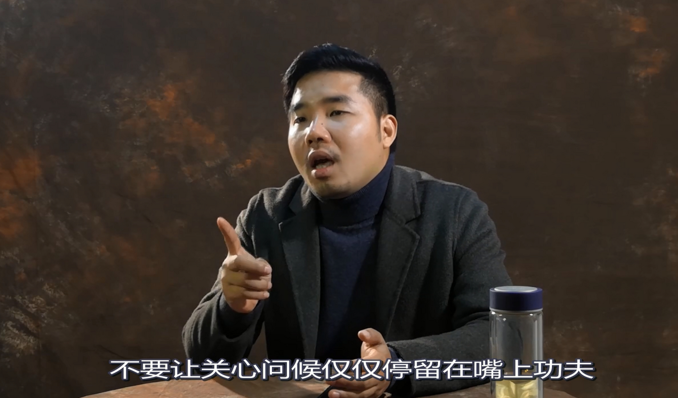 金老师,我和老公最近闹离婚,我现在心里真的好乱,不知道该怎么办了.