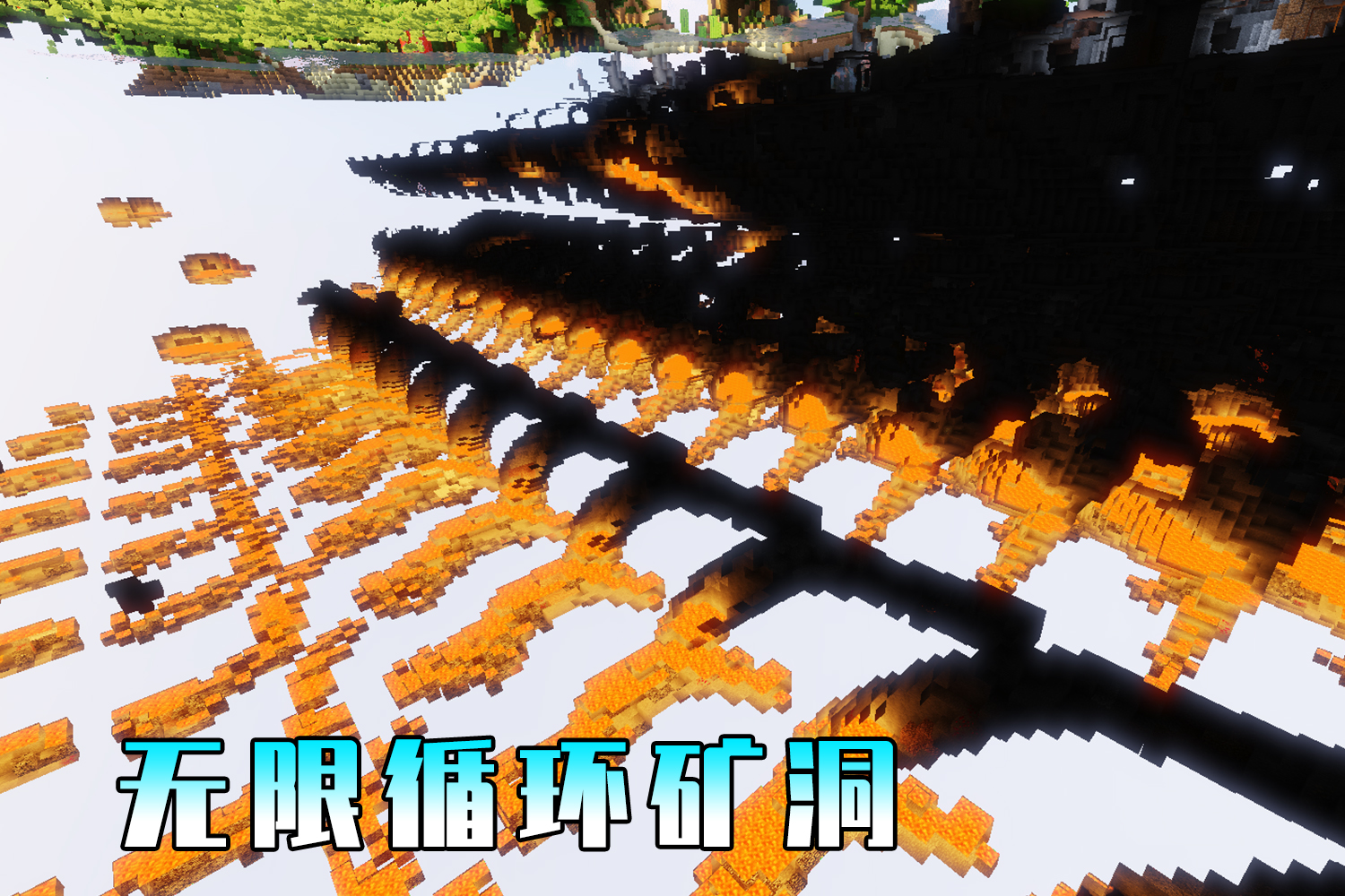 我的世界:mc中的神奇种子,水下传送门,钻石山脉,是真的吗?