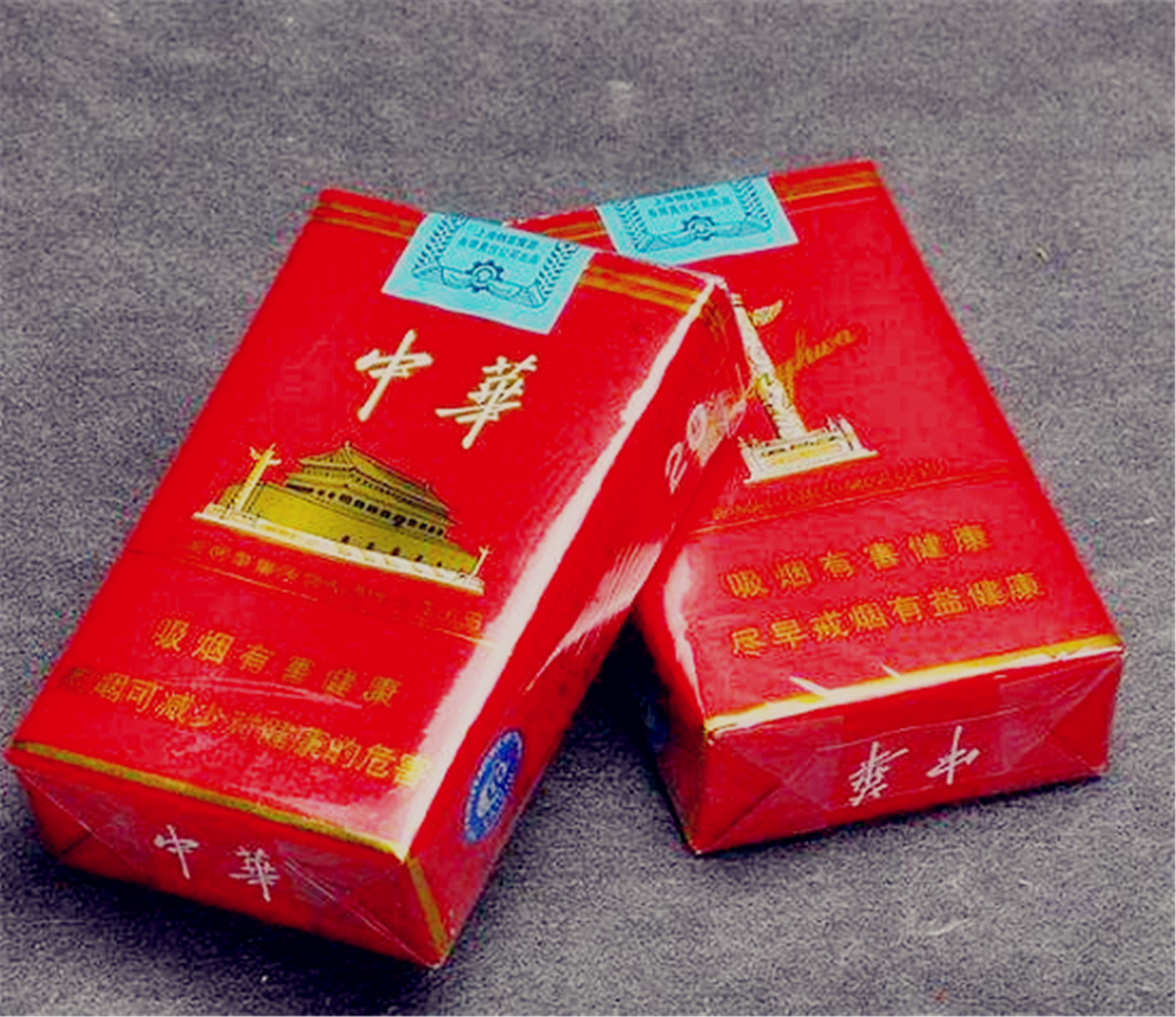 比较好抽的几款香烟,就是有点贵,你是否都抽过?