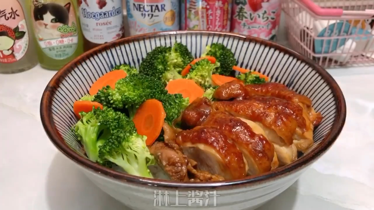一个人的生活,会上瘾的叉烧鸡腿饭