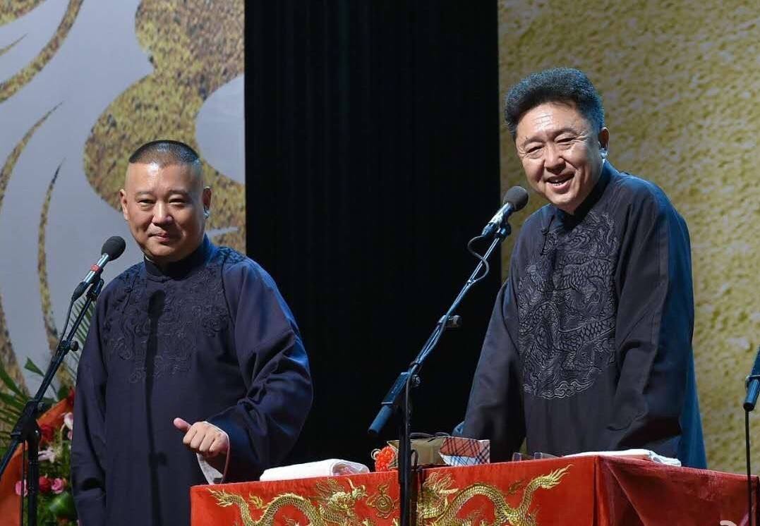 于谦竟是郭德纲师叔,却阴差阳错成了平辈,德云社里大辈真不少!
