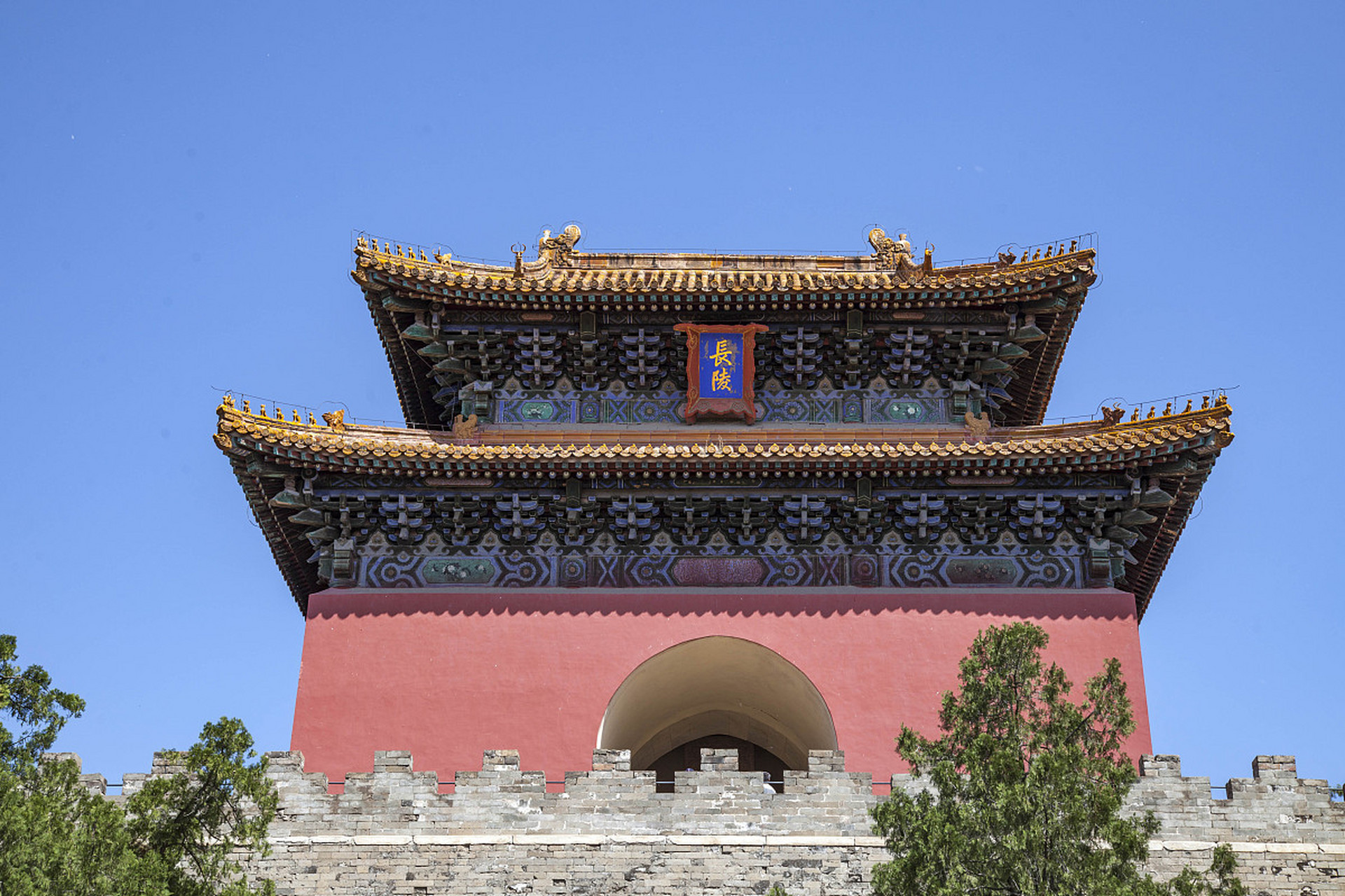 分享图片十三陵