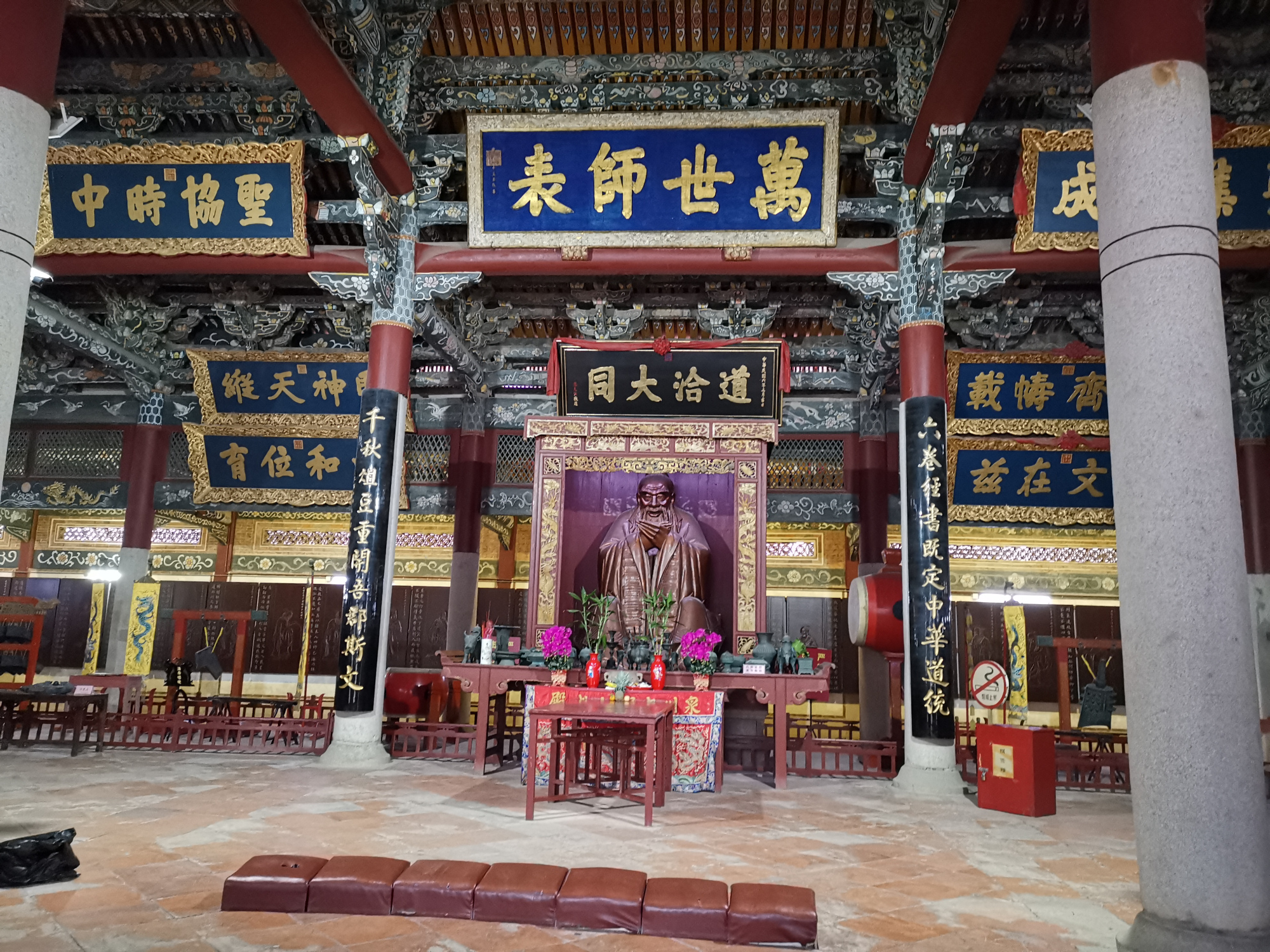 按钮:人民日报新媒体《谢谢你,曾拉我一把》