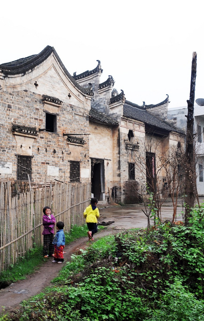 4,父母在,不远游.