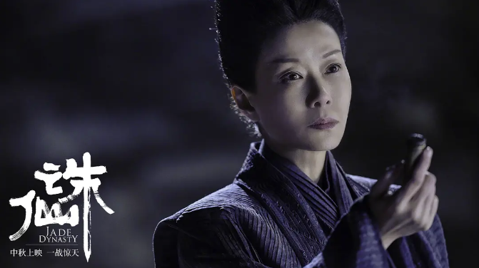 《诛仙》中的水月大师,曾凭清纯容颜惊艳世人,如今却被吐槽显老