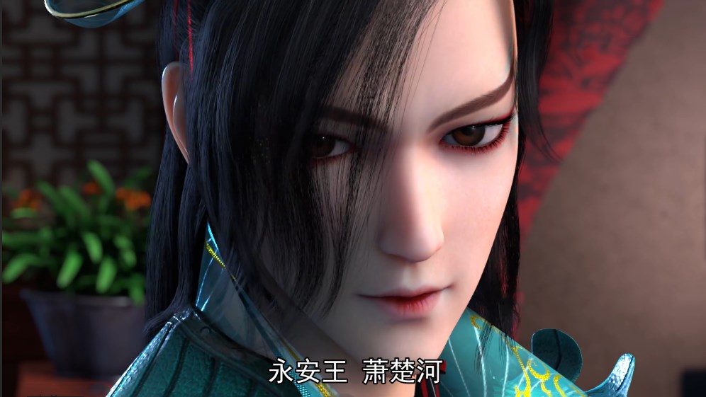 少年歌行:瑾仙受欢迎的原因不仅仅是长得好看