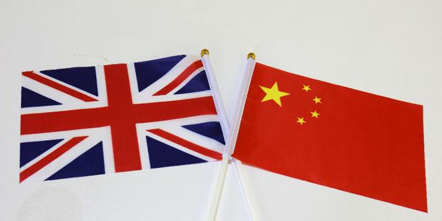 英外交大臣履职未满月即访华,中英"黄金时代"升级