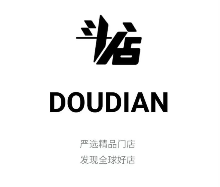 黄太吉logo图片