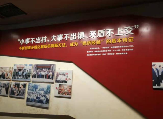 绍兴十大红色旅游景区 国庆假期来打卡