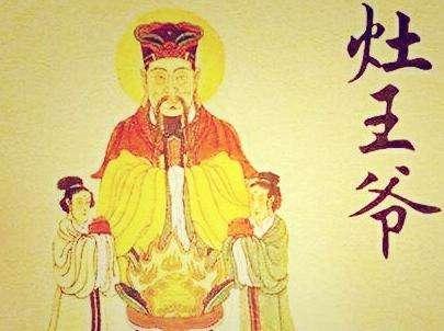 "三尸神"是什么?怎么去除