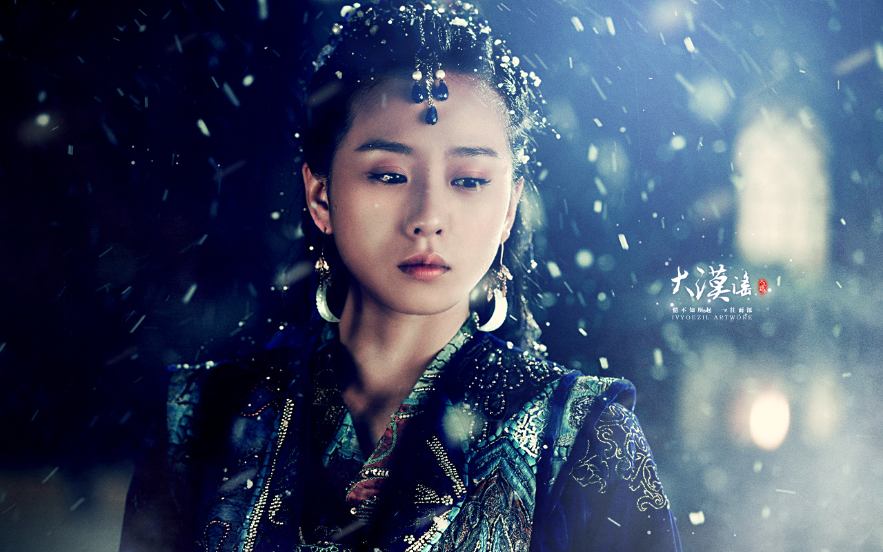 刘诗诗《风中奇缘》古装唯美剧照