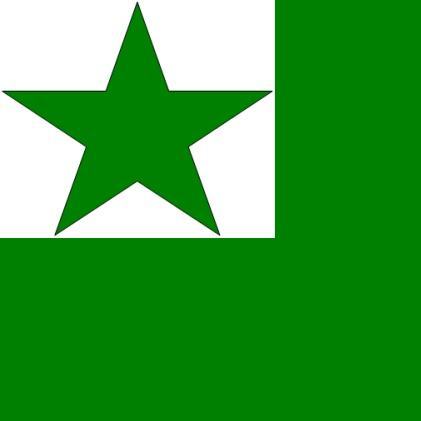 太原市杏花岭区柏杨树街小学第八届世界语文化周开幕