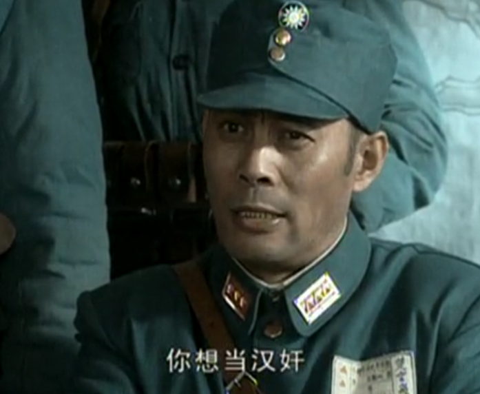 《亮剑》中钱伯钧叛变时身边有2000人,为何没能解决掉楚云飞?