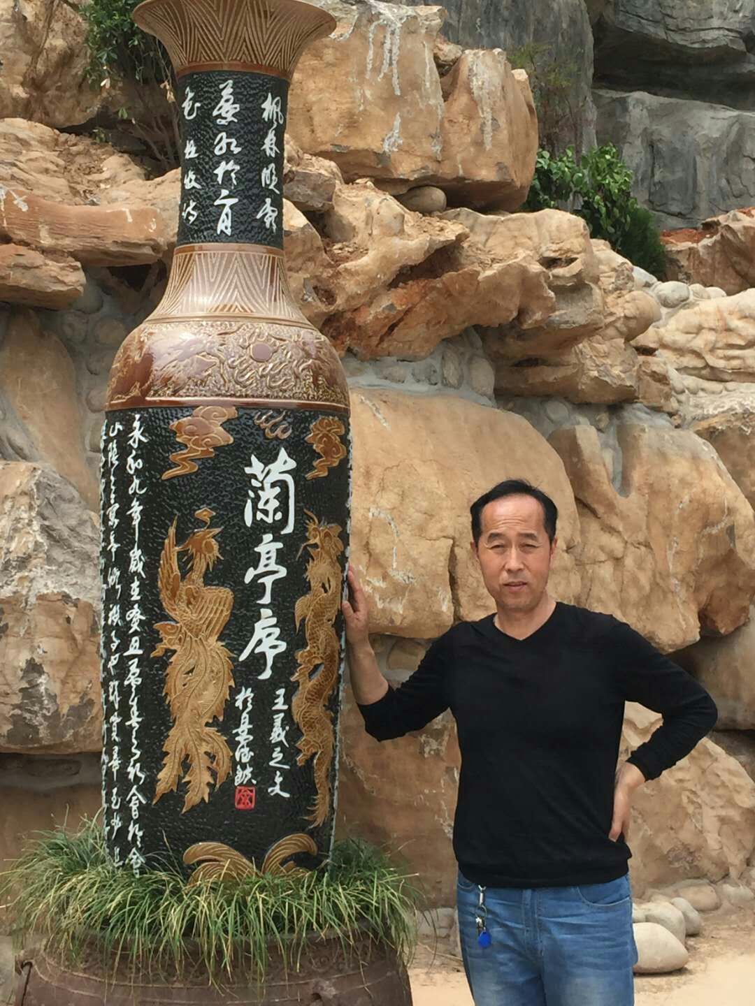 书法家上官丙利的舍得智慧