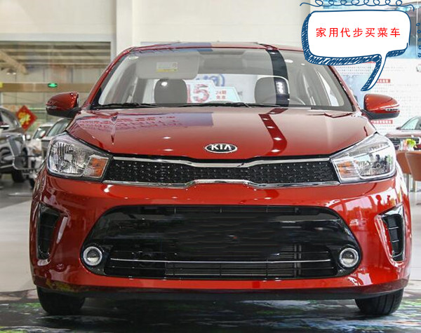 老百姓的合资轿车,4万还配自动挡,家用代步买菜车的首选