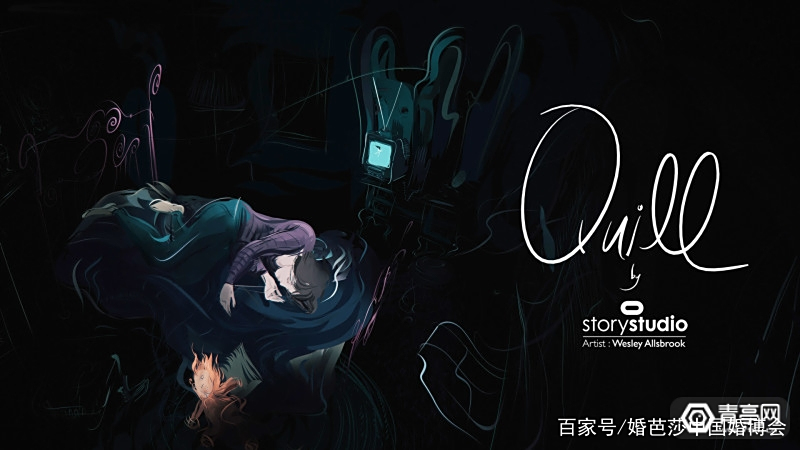 VR/AR一周大事件第五期:《精灵宝可梦:GO》下载超10亿次 AR资讯 第38张