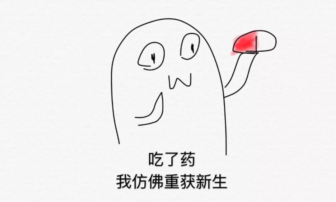 吃药姿势不对,小心发生意外!