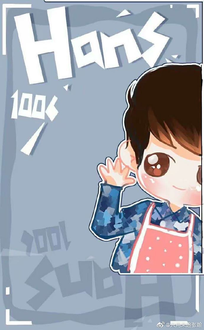 在家办公是种什么样的体验# @张翰工作室 @张翰官方后援会疫情严重