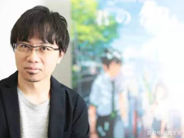 经常发短信 就能拉近距离吗 读完新海诚的名言 让人感到痛心 启路文学 古今文学经典传承 经常发短信 就能拉近距离吗 读完新海诚的名言 让人感到痛心 启路文学 古今文学经典传承