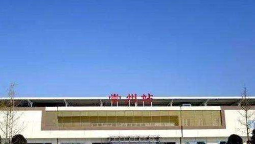 四川省崇州市主要的两座火车站一览