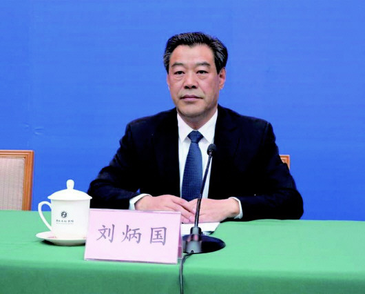 刘炳国当选山东德州市长