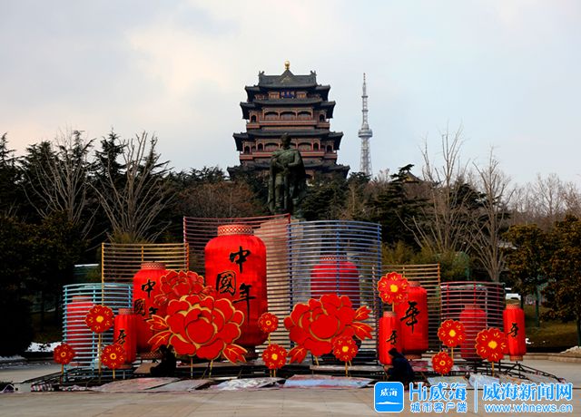 威海春节期间免费景点图片