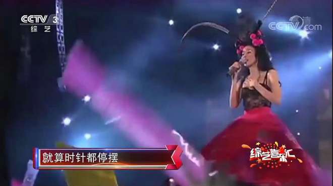 [图]莫文蔚一曲《忽然之间》歌声美妙，余音袅袅，歌甜人美