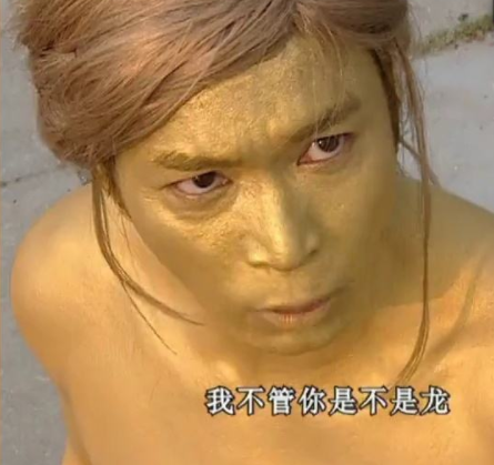 天下第一:打败神侯的不是金刚不坏神功,而是一个弱不禁风的女子