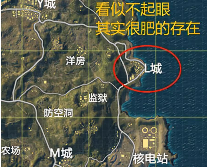 海岛地图信号枪必刷点图片