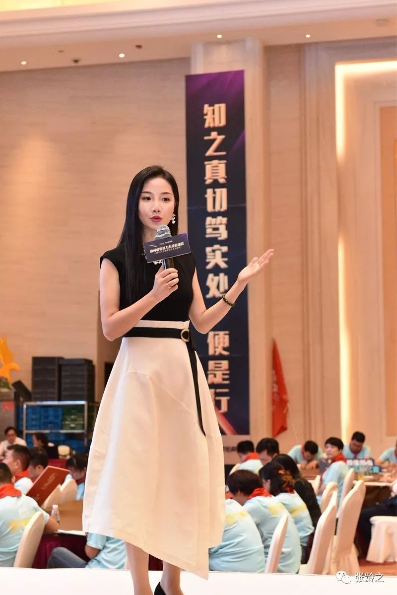 张龄之:傻子的境界,疯子的状态!