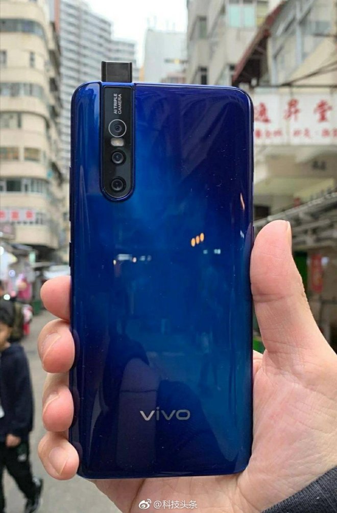 vivo v15 pro真机照流出 升降前置镜头亮眼
