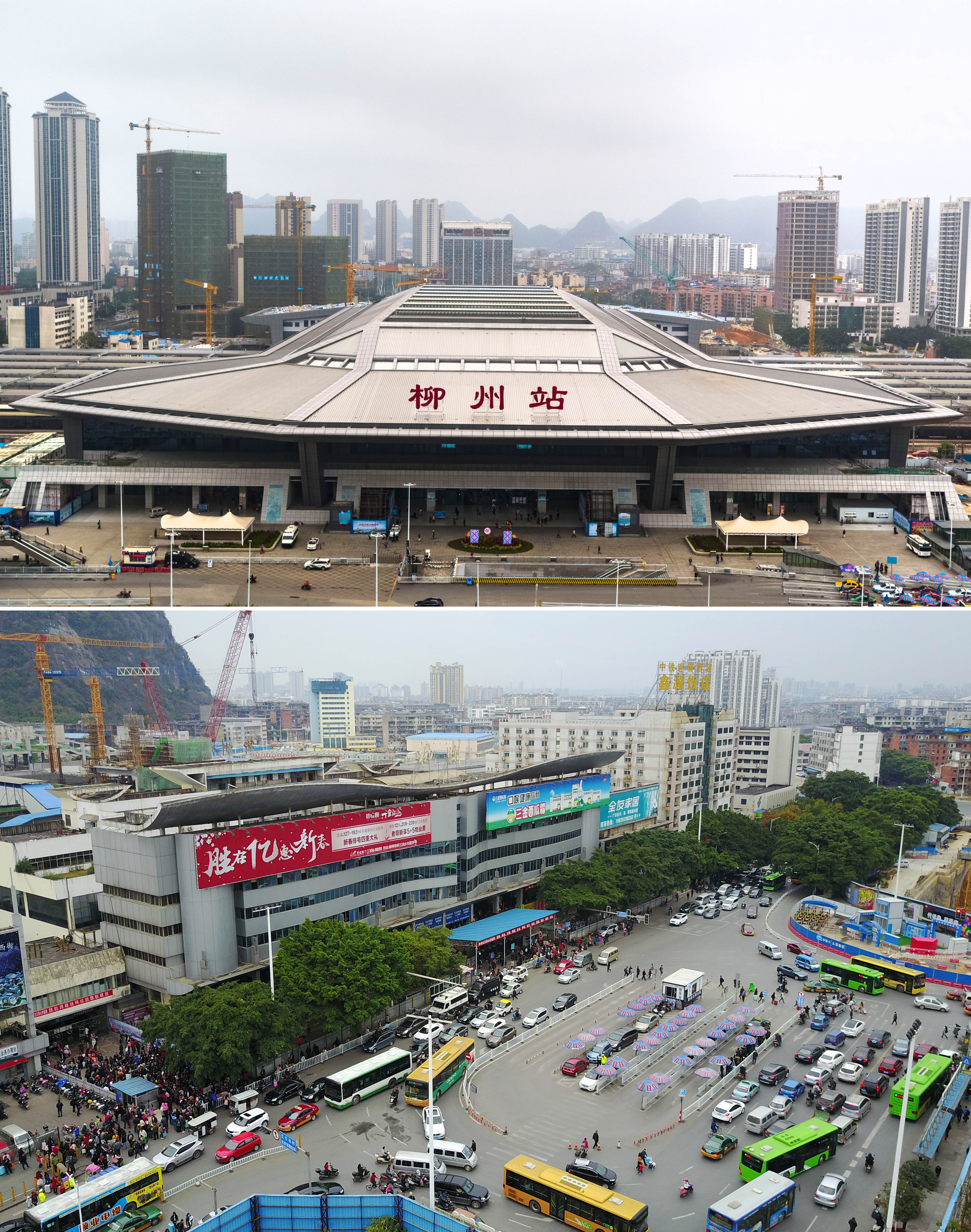 柳州火车站全景图图片