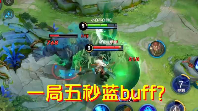 王者荣耀:想要典韦玩的6 12技能取消后摇瞬间