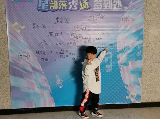 朱晟宁荣获超强童声小歌手排行总榜2019赛季揭幕赛冠军