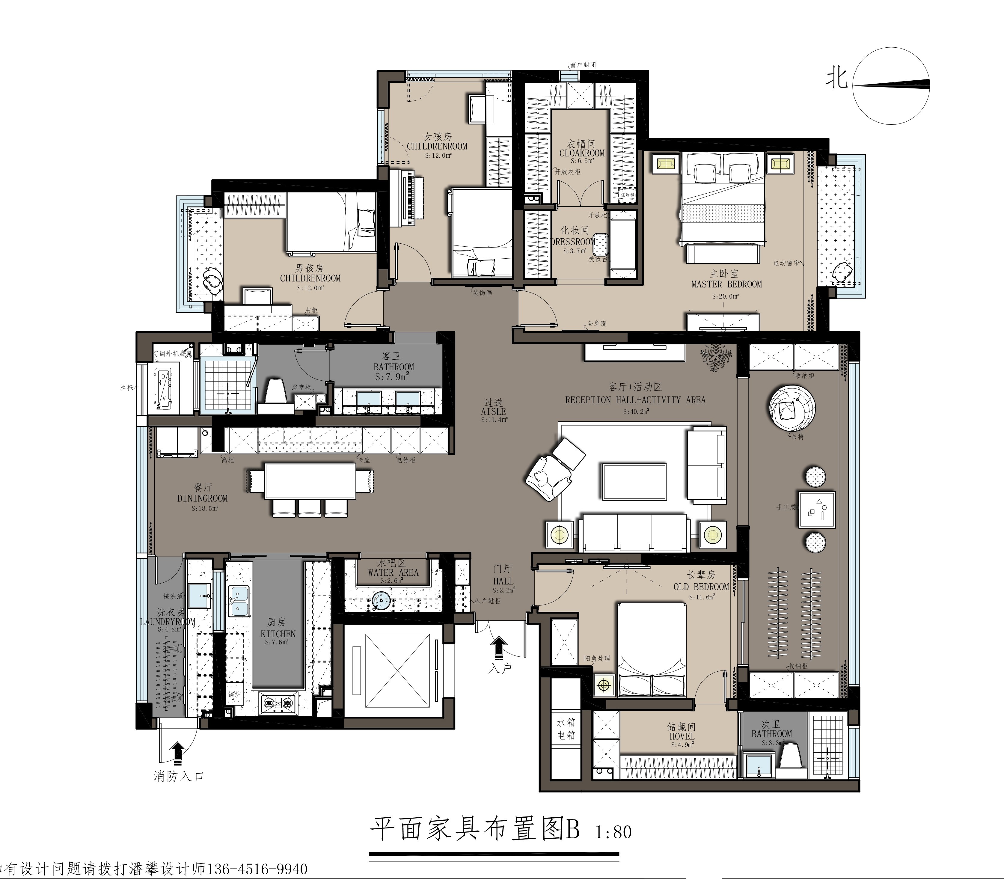五居室的房子多大面积好?60万元的现代风格设计说明!-中航金城1号装修