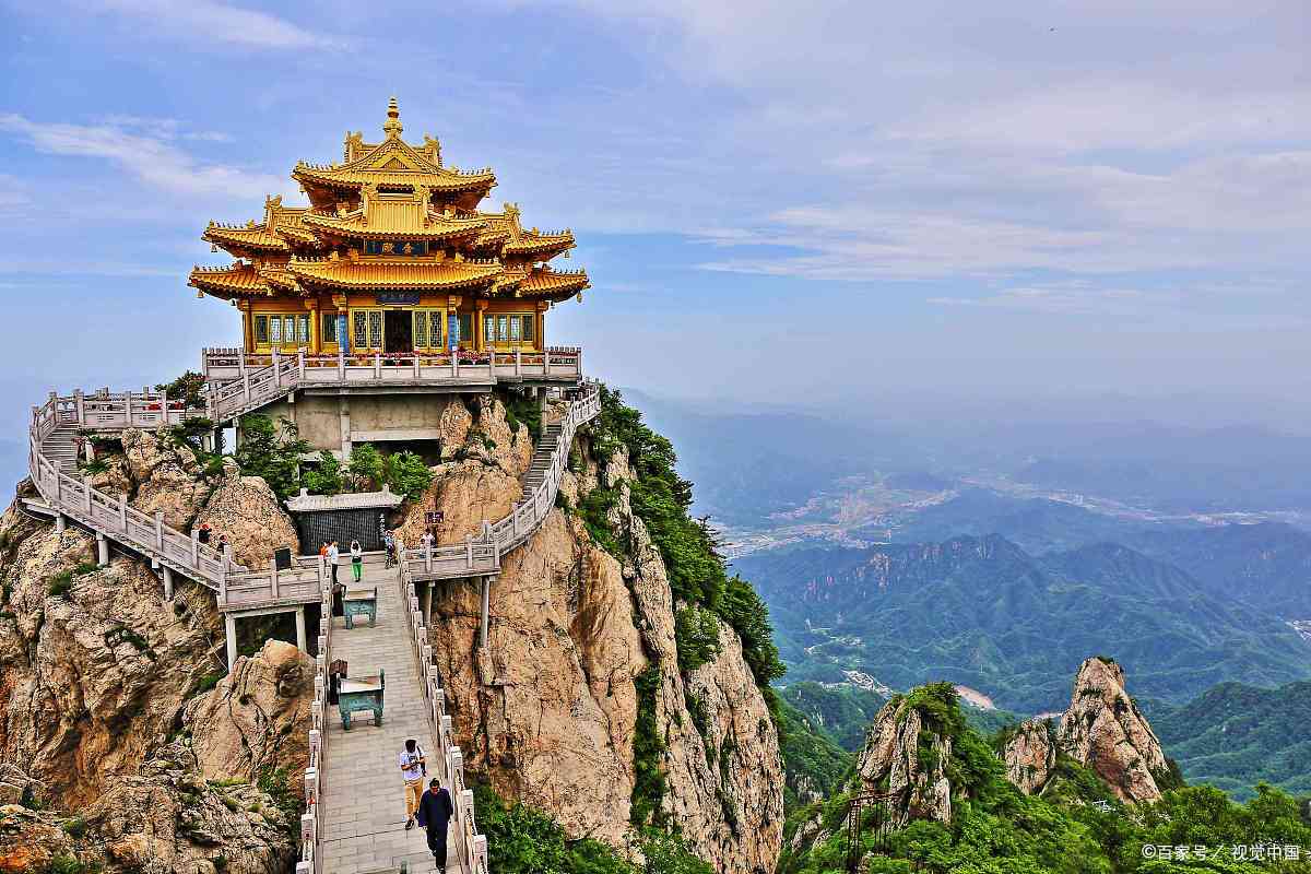 七绝 登泰山玉皇顶