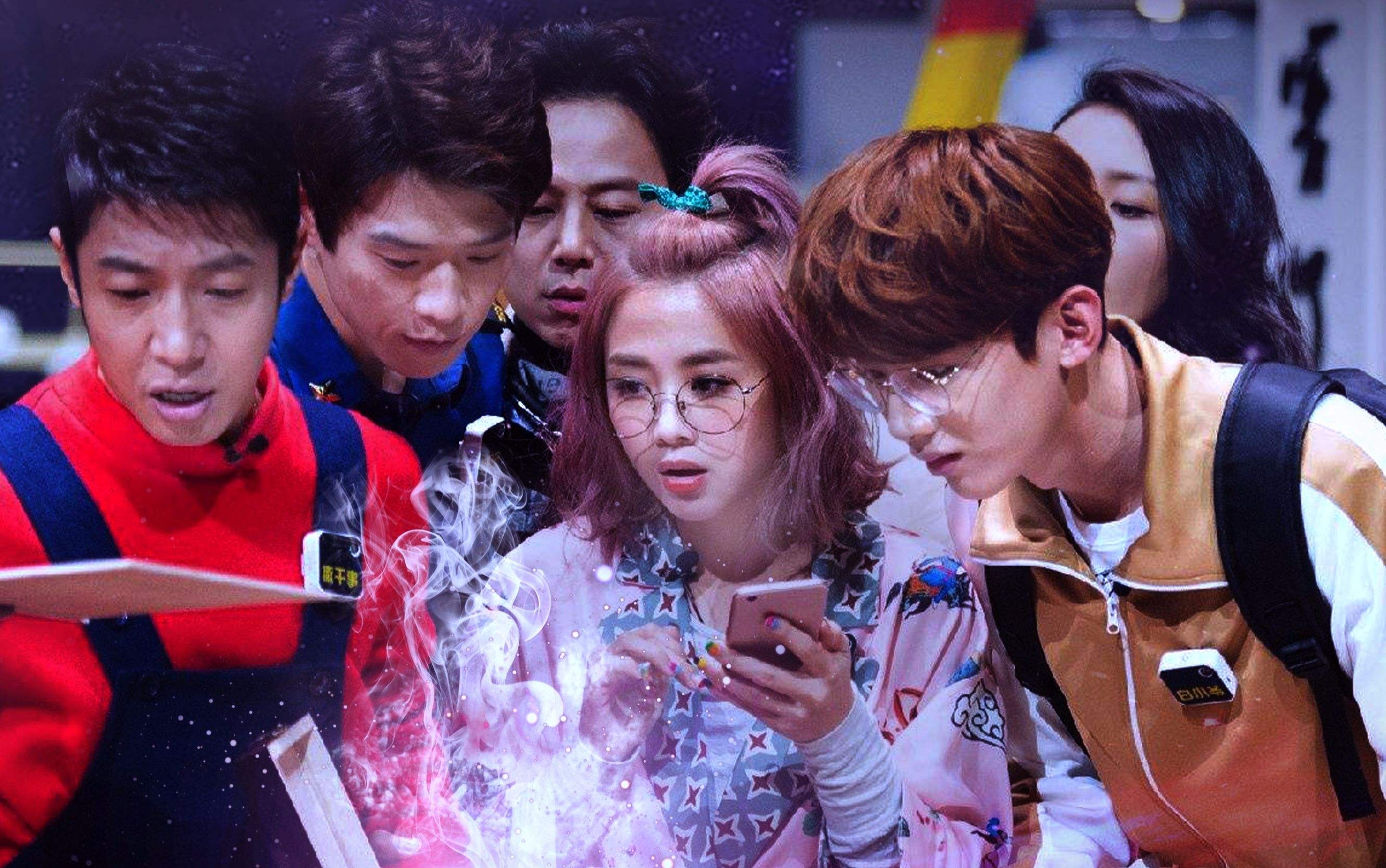 这是我最喜欢的组合,团员定位准确,一年只出现一次