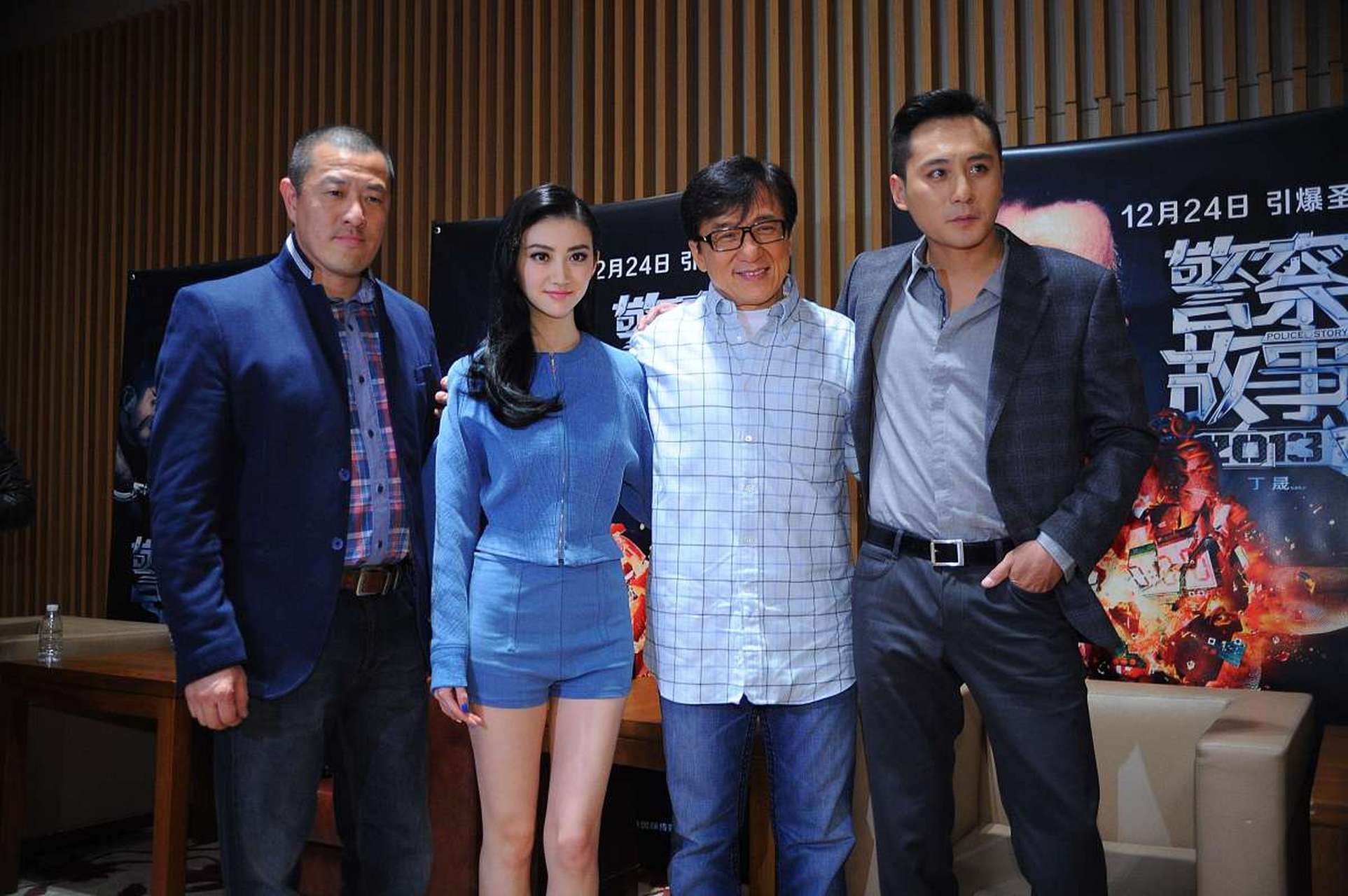 景甜,刘烨和成龙的四次同框,景甜每一次都是美美哒!成龙一直都很朴素!