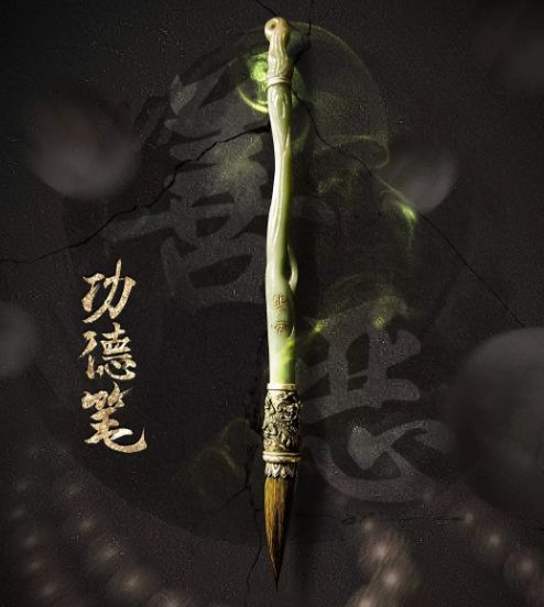 《镇魂》重新上架引爆网片,媲美《灵魂摆渡》但细节不够!