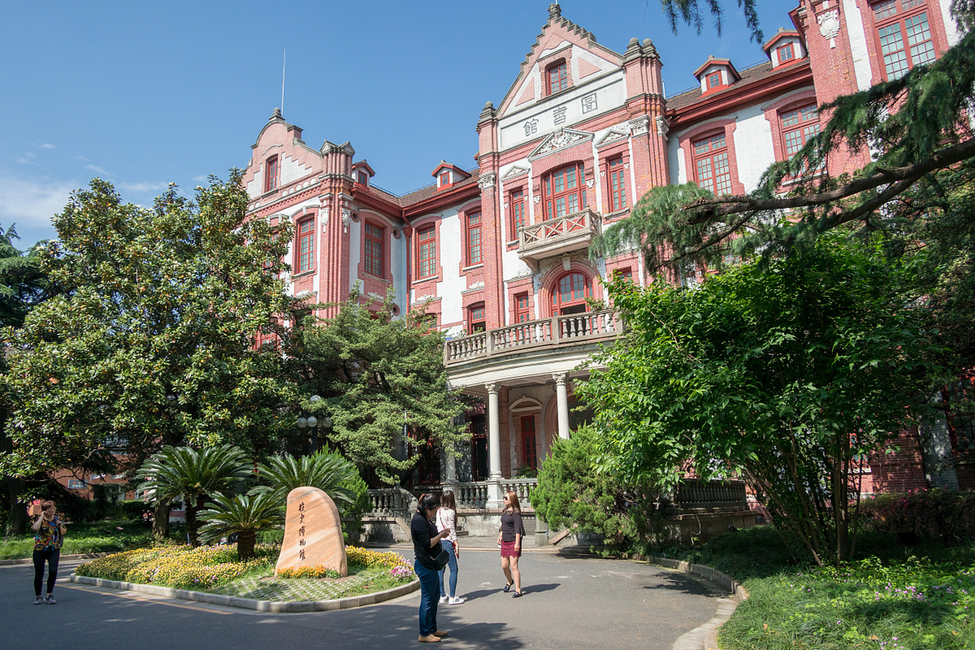 上海交通大学地址图片