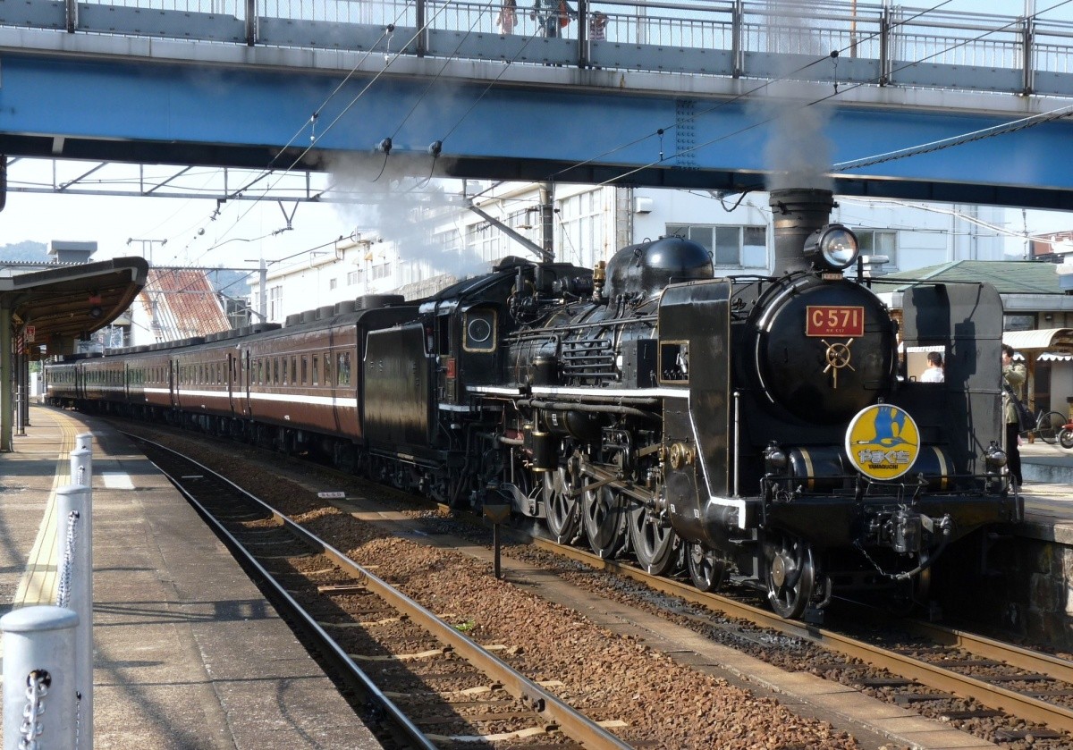 乘坐sl山口号蒸汽火车,体验怀旧铁道之旅!