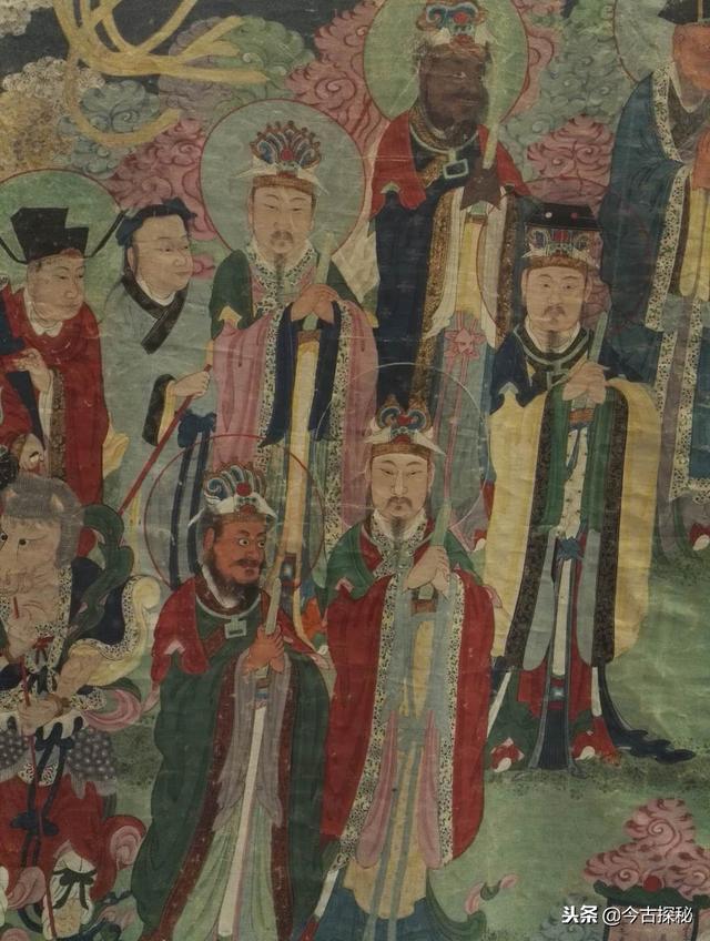 清康熙年间绘制的《十殿阎王》