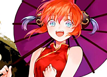 动漫中这些打伞的人物 都很让人喜欢 神乐 银魂中的人物之一,是个怪力