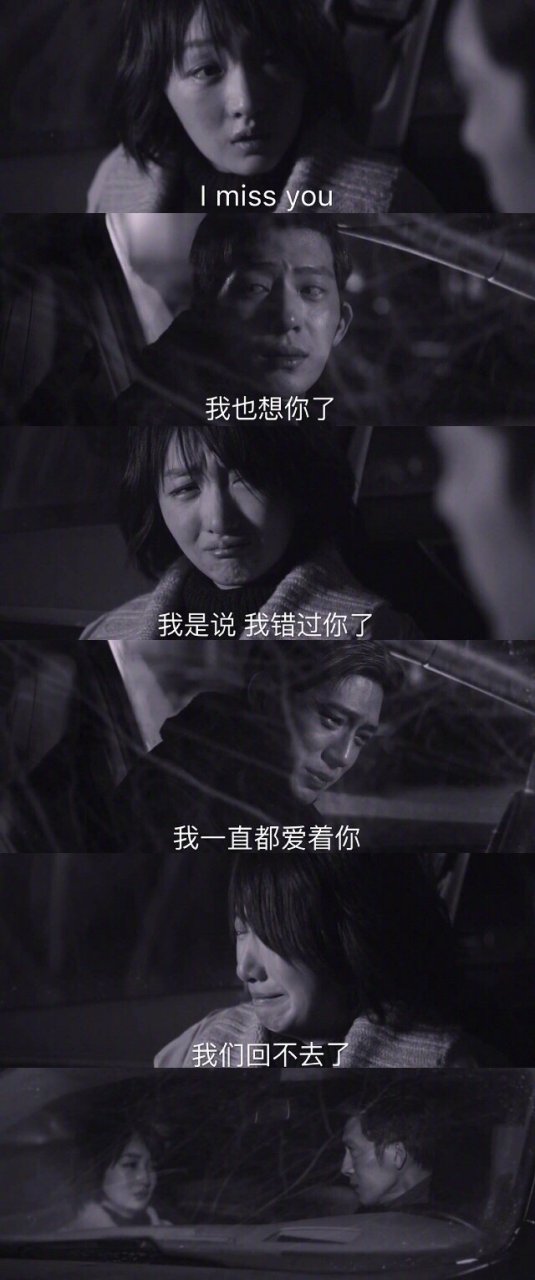 我爱过你我尽力了 从特别关心到取消从聊天置顶到取消 从单独分组到