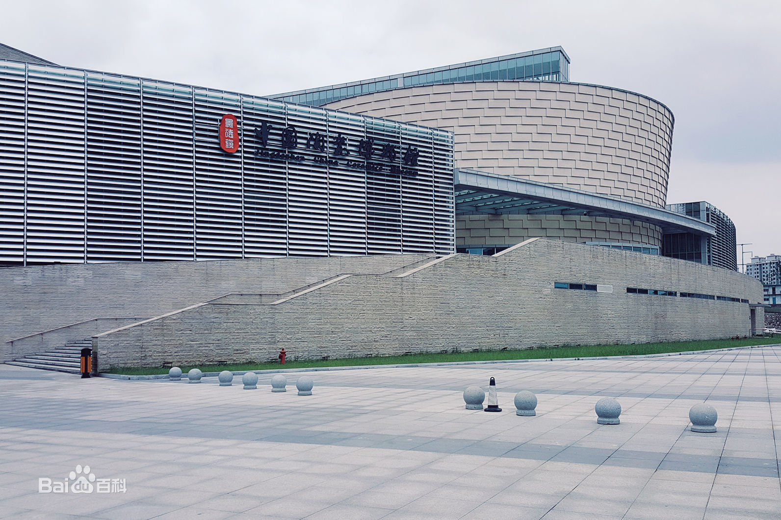 景德镇中国陶瓷博物馆前身为景德镇陶瓷馆,是国内第一家大型陶瓷专题