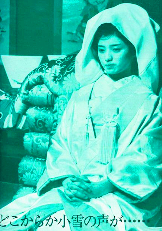 独家曝光山口百惠选结婚礼服珍贵绝版照片,解密日本传统白无垢!