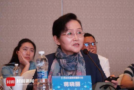 四川大学教授,博导蒋晓丽:知识图谱概念拓展传媒教育边界