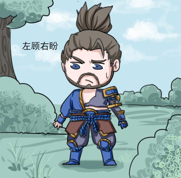 宫本武藏又迷路了,橘右京觉得宫本武藏该找个女朋友了,结果