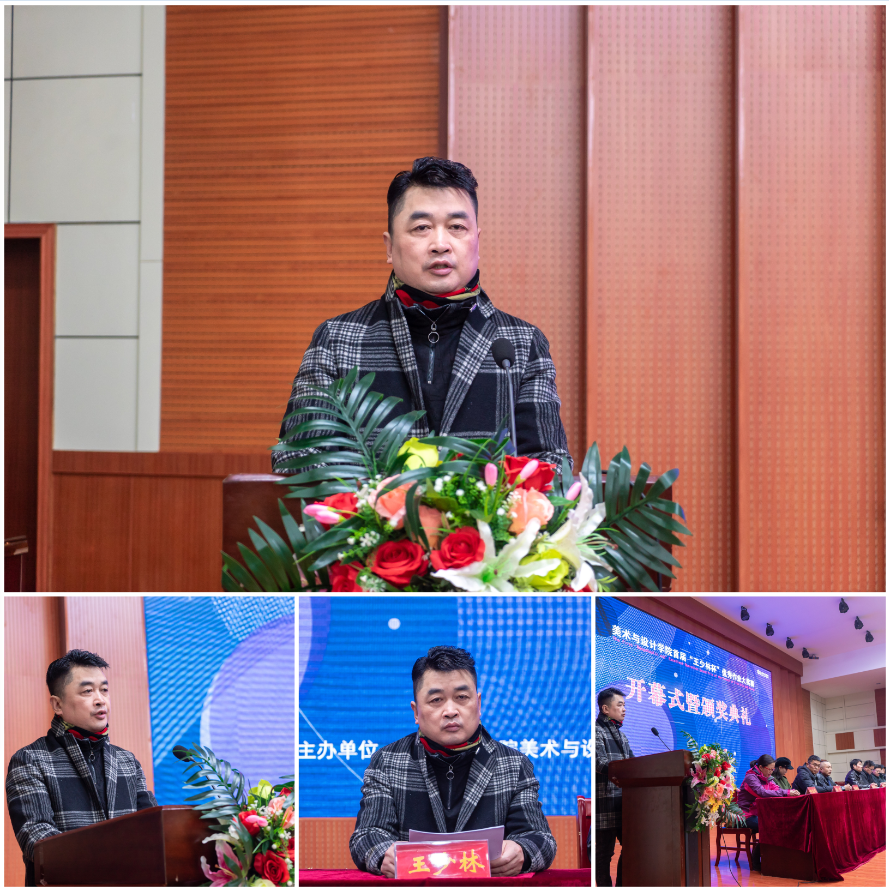 中国名人油画王少林代表作欣赏