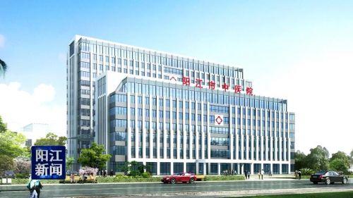 阳江市中医院二期本月底进入主体建设